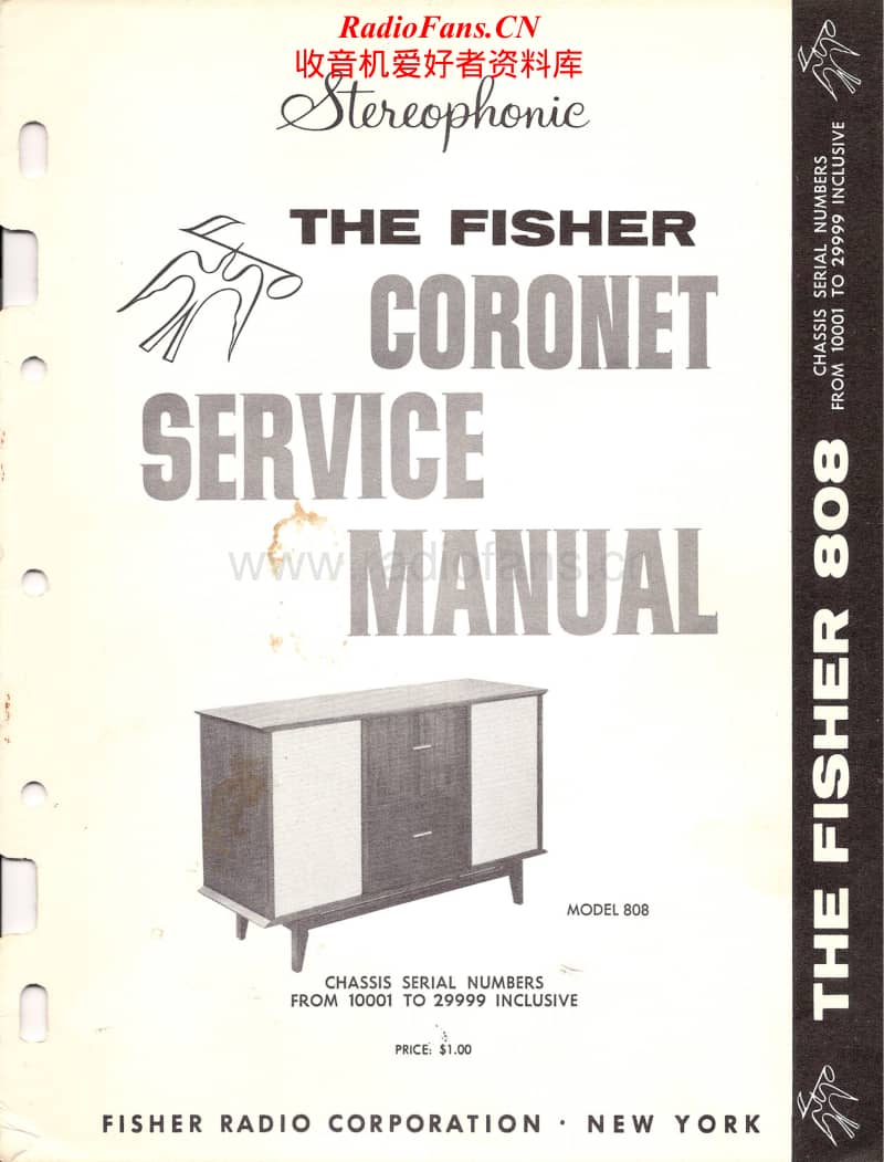 Fisher-CORONET-808-Service-Manual电路原理图.pdf_第1页