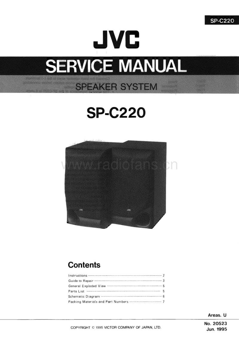 Jvc-SPC-220-Service-Manual电路原理图.pdf_第1页