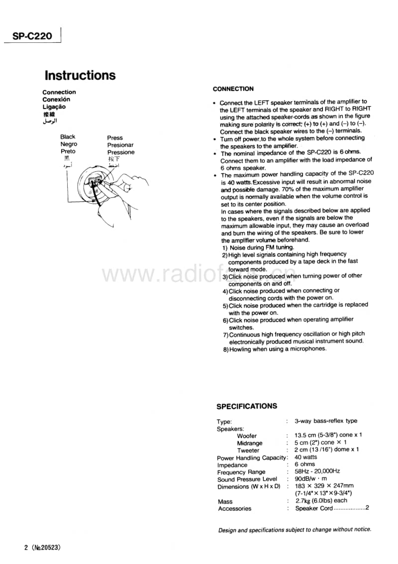 Jvc-SPC-220-Service-Manual电路原理图.pdf_第2页