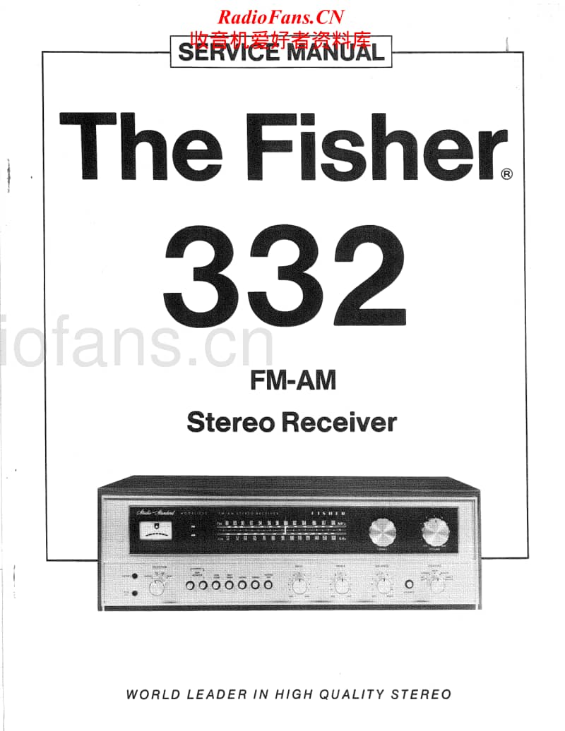 Fisher-332-Service-Manual电路原理图.pdf_第1页