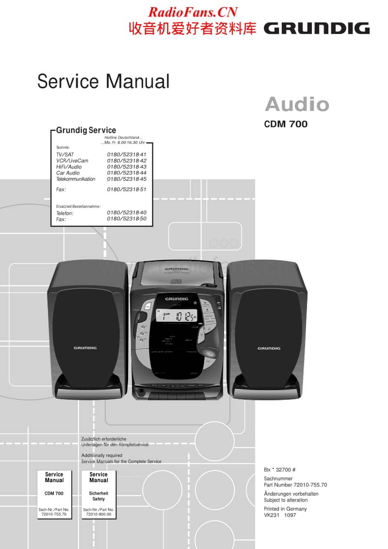 Grundig-CDM-700-Service-Manual电路原理图.pdf_第1页