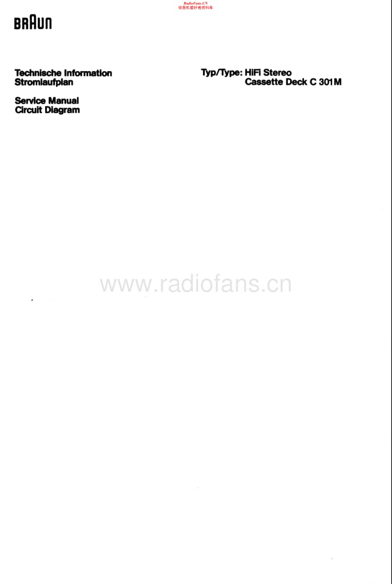 Braun-C-301-M-Service-Manual电路原理图.pdf_第1页