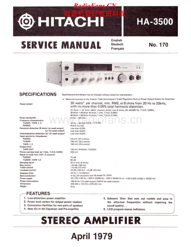 Hitachi-HA-3500-Service-Manual电路原理图.pdf_第1页
