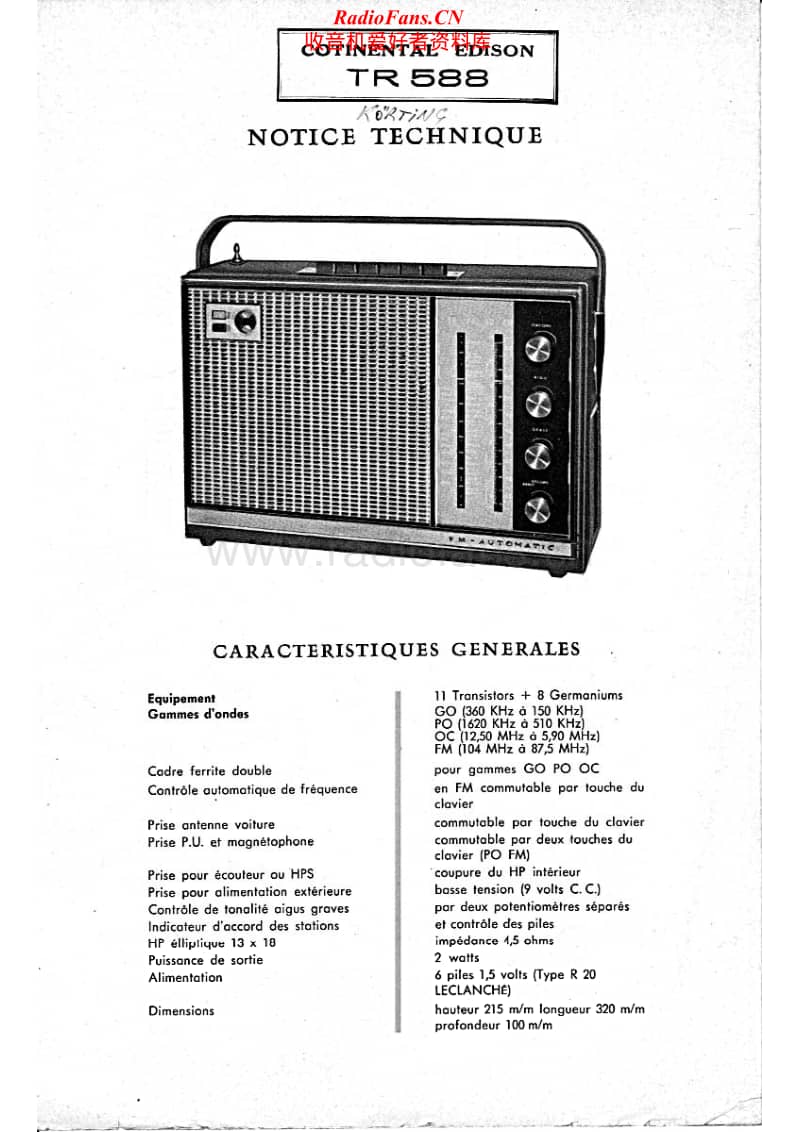 Continental-Edison-TR-588-Schematic电路原理图.pdf_第1页