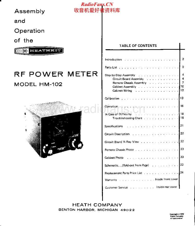 Heathkit-HM-102-Manual-2电路原理图.pdf_第1页