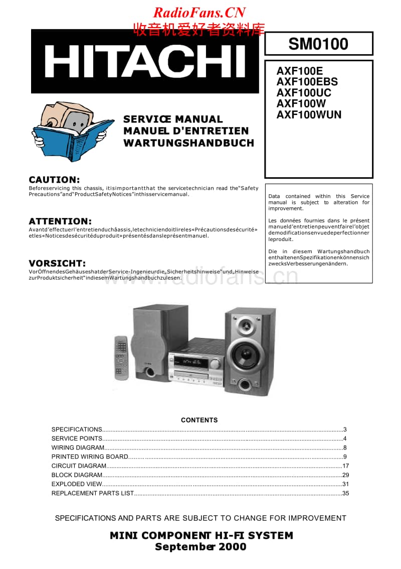 Hitachi-AXF-100-E-Service-Manual(1)电路原理图.pdf_第1页