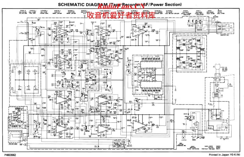 Hitachi-TRK-9140-W-Schematic电路原理图.pdf_第2页