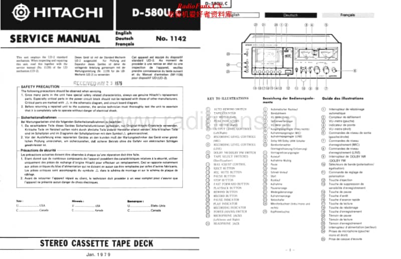 Hitachi-D-580-U-Service-Manual电路原理图.pdf_第1页