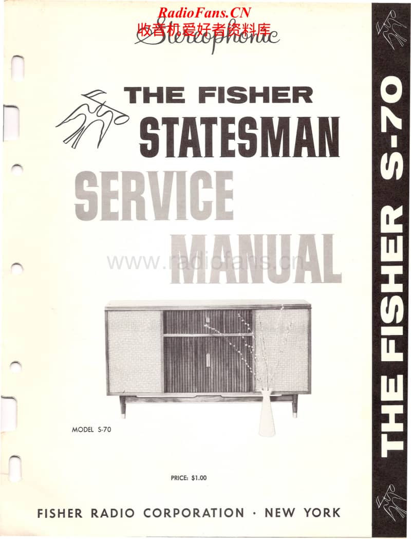 Fisher-STATESMAN-S-70-Service-Manual电路原理图.pdf_第1页