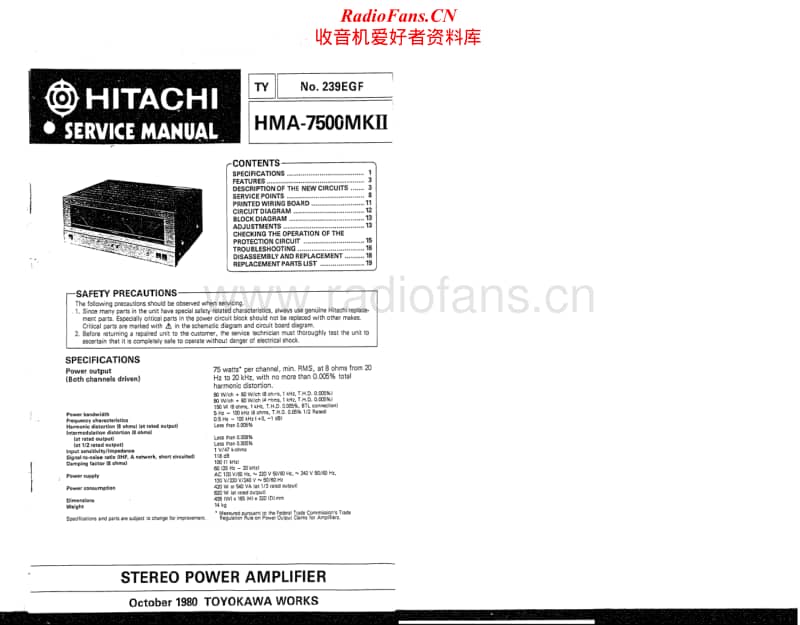 Hitachi-HMA-7500_Mk2-Service-Manual(1)电路原理图.pdf_第1页