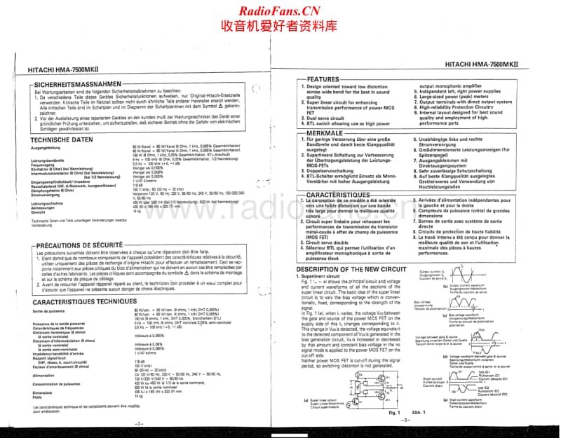 Hitachi-HMA-7500_Mk2-Service-Manual(1)电路原理图.pdf_第2页