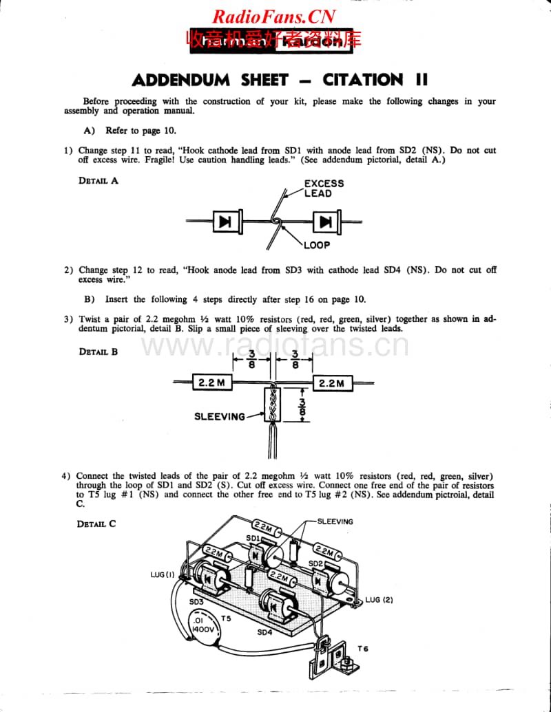 Harman-Kardon-Citation_2-Service-Manual-Addendum电路原理图.pdf_第1页