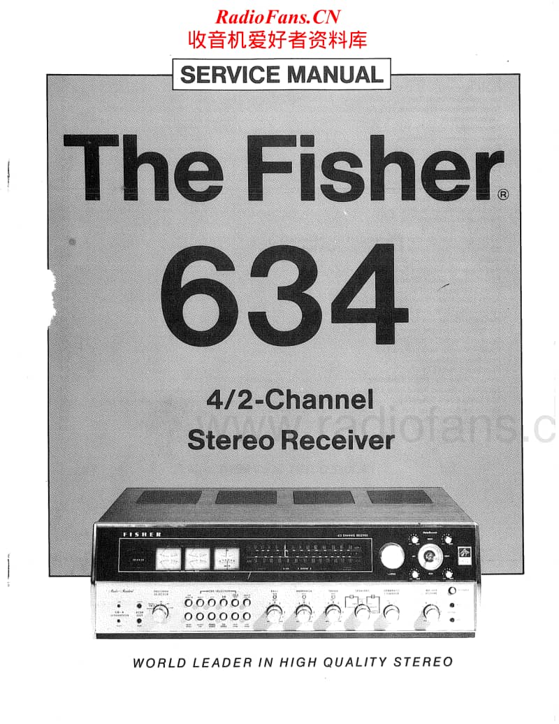 Fisher-634-Service-Manual电路原理图.pdf_第1页