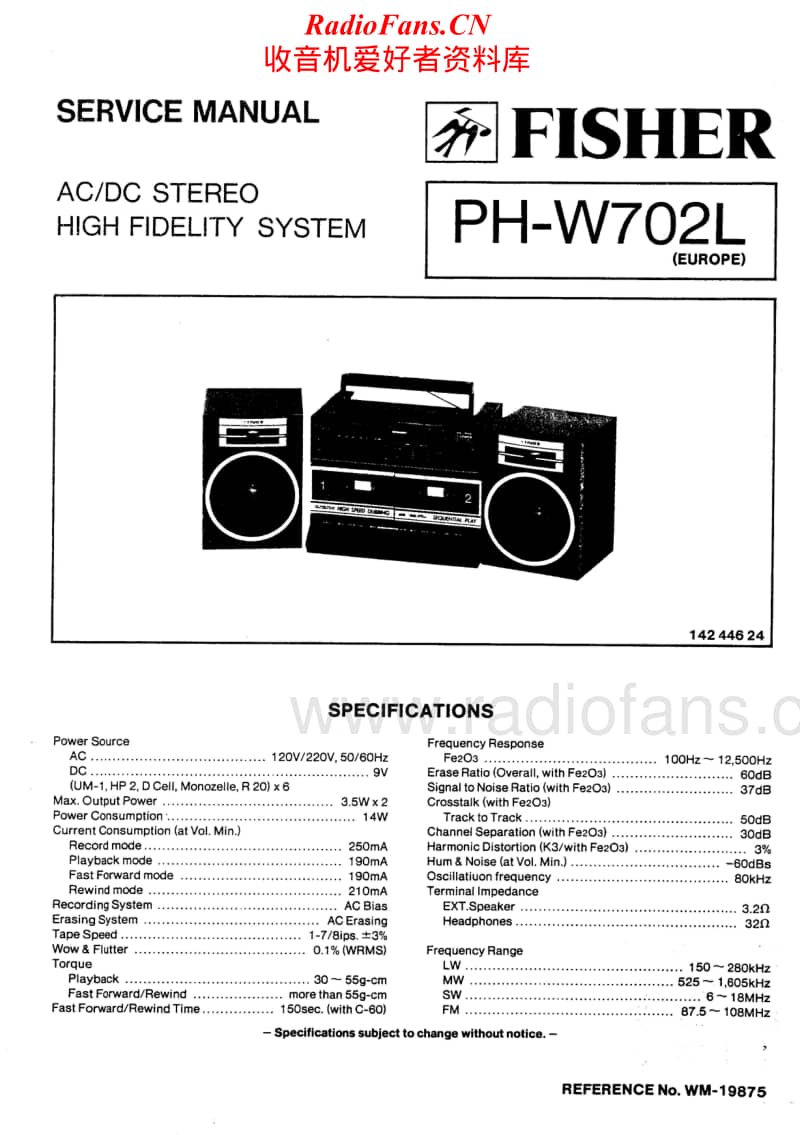 Fisher-PHW-702-L-Service-Manual电路原理图.pdf_第1页
