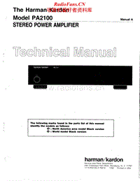 Harman-Kardon-PA-2100-Service-Manual电路原理图.pdf