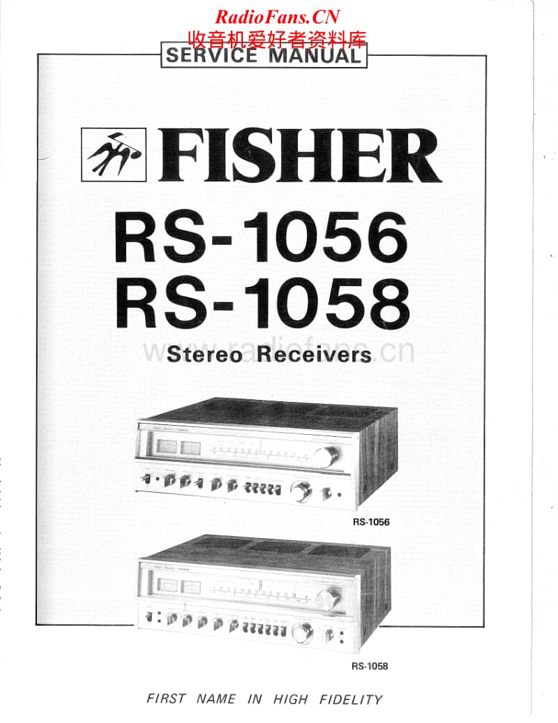 Fisher-RS-1058-Service-Manual电路原理图.pdf_第1页