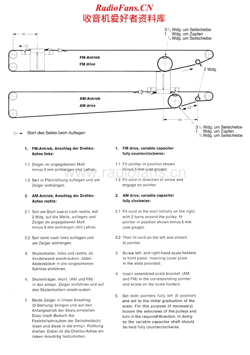 Braun-Regie-520-Schematic电路原理图.pdf_第1页