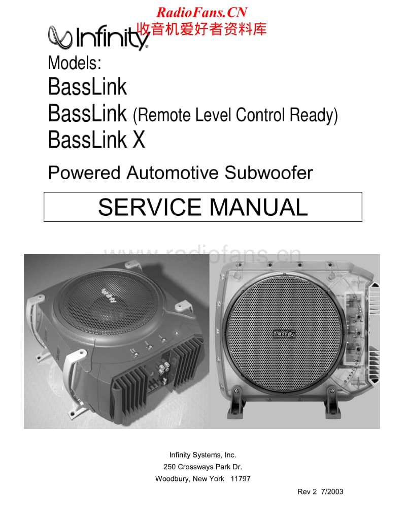 Harman-Kardon-BassLink-Service-Manual电路原理图.pdf_第1页