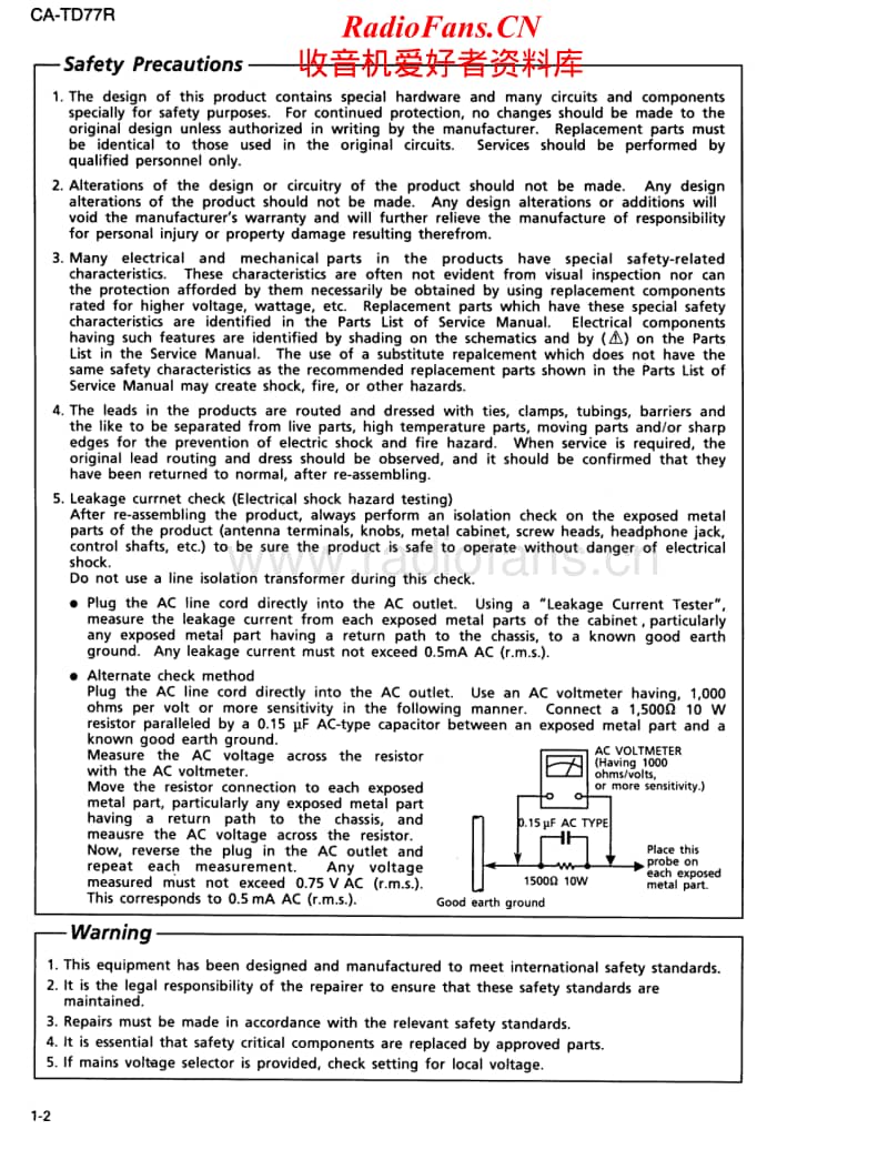 Jvc-CATD-77-R-Service-Manual电路原理图.pdf_第2页