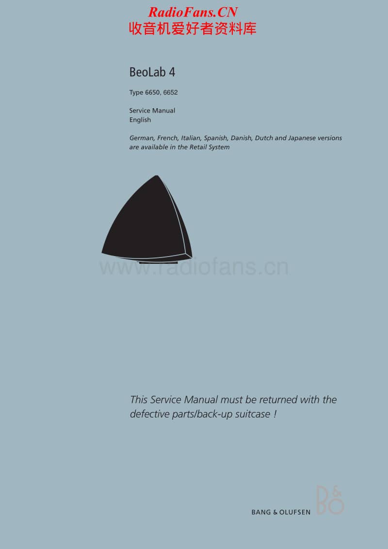Bang-Olufsen-Beolab_4-Service-Manual(1)电路原理图.pdf_第1页