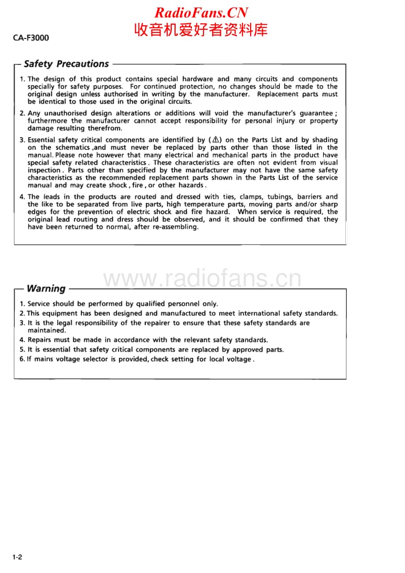 Jvc-AXF-3000-Service-Manual电路原理图.pdf_第2页