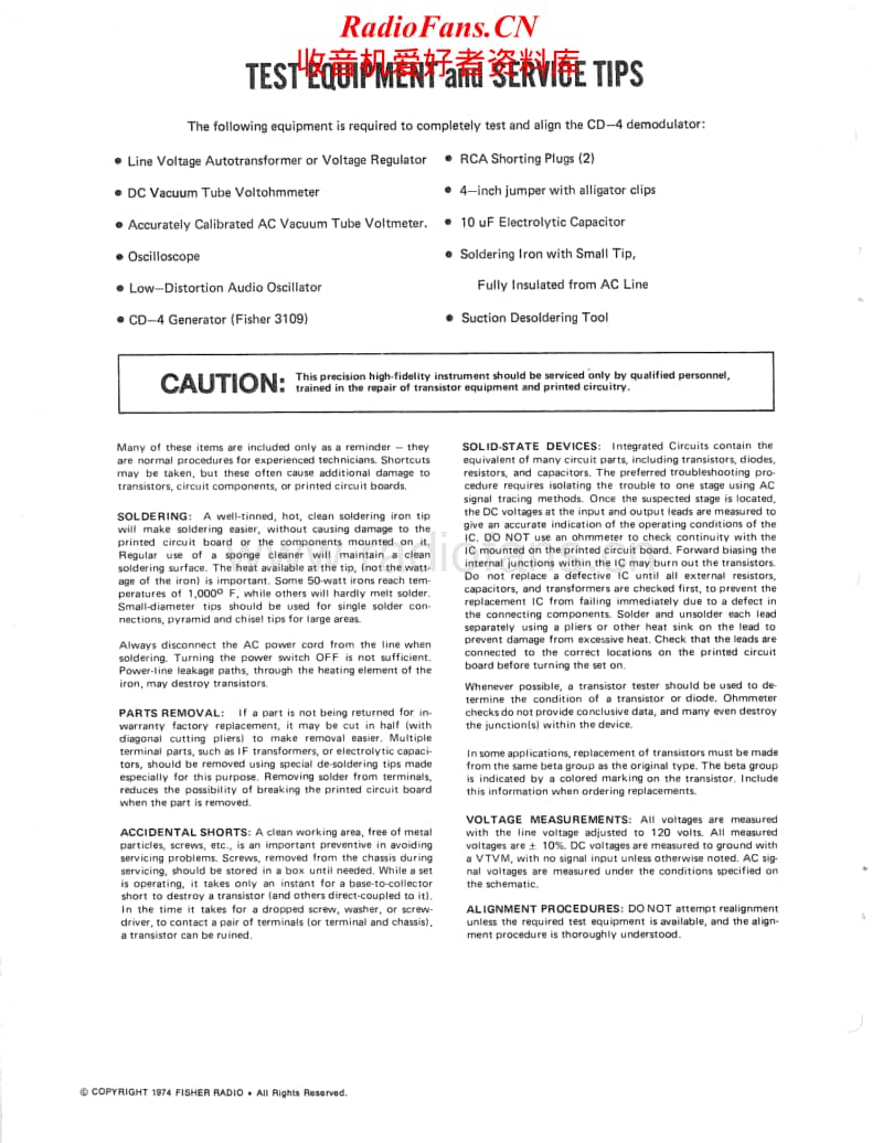 Fisher-CD-4-Service-Manual电路原理图.pdf_第2页