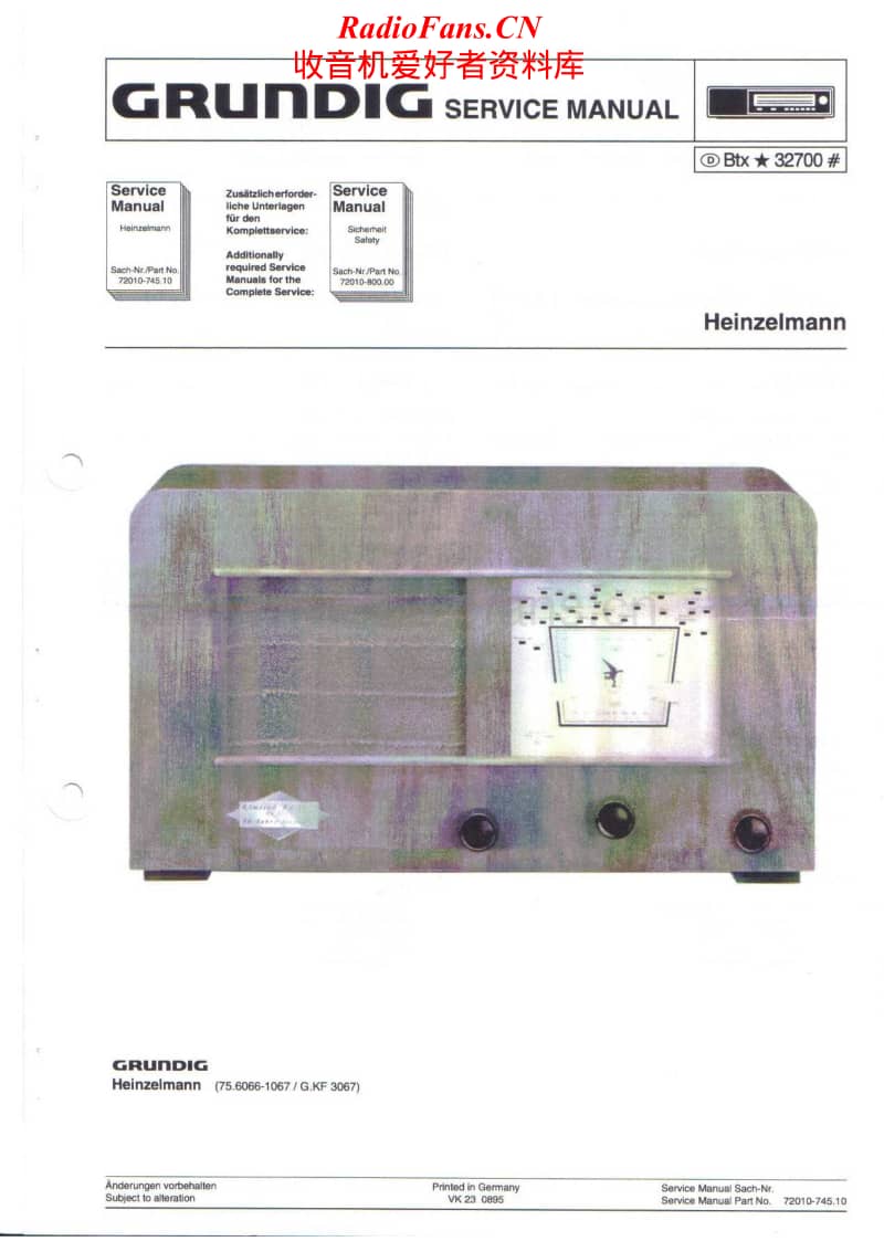 Grundig-Heinzelmann-Service-Manual电路原理图.pdf_第1页