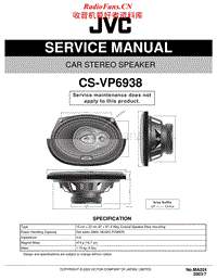 Jvc-CS-VP6938-Service-Manual电路原理图.pdf