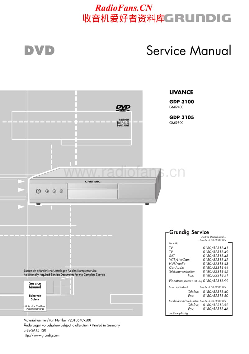 Grundig-GDP-3100-Service-Manual电路原理图.pdf_第1页