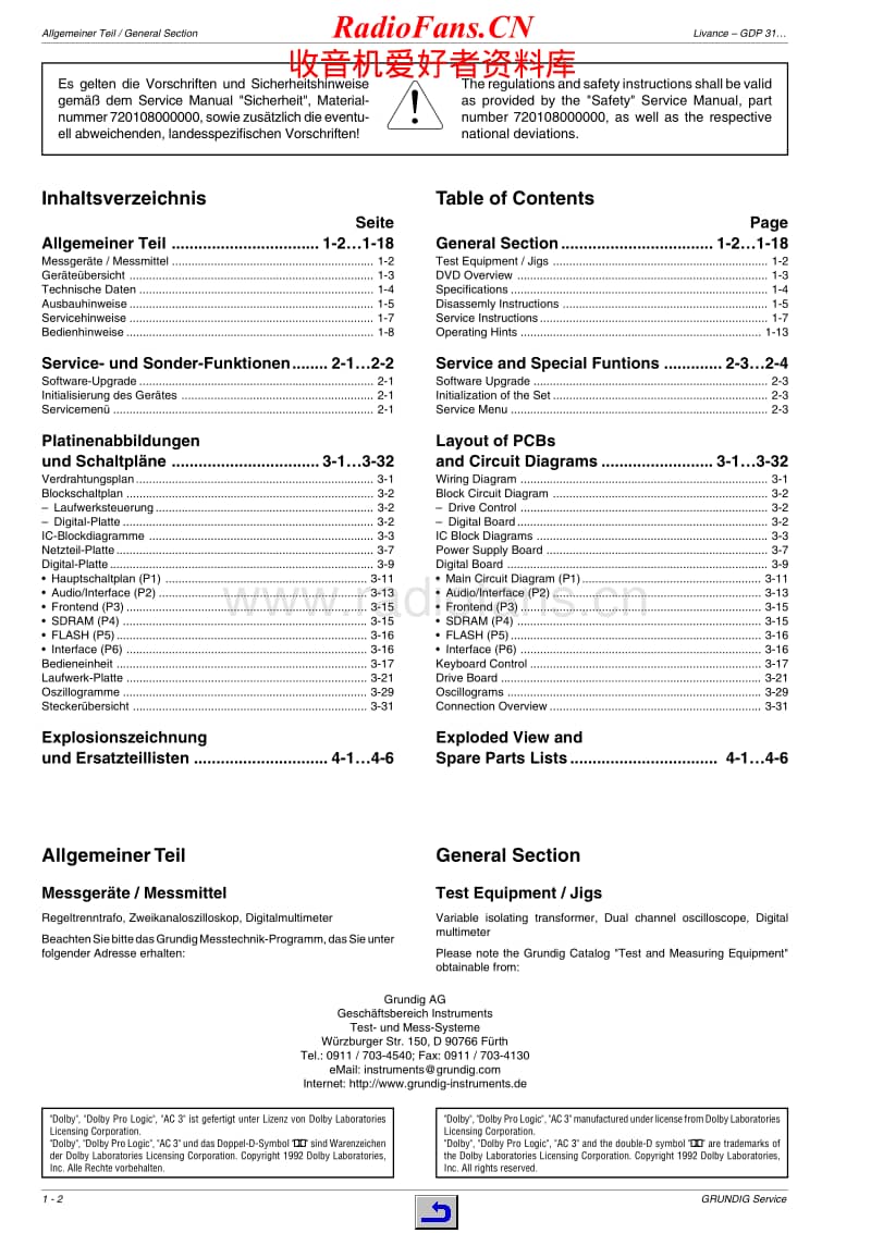 Grundig-GDP-3100-Service-Manual电路原理图.pdf_第2页