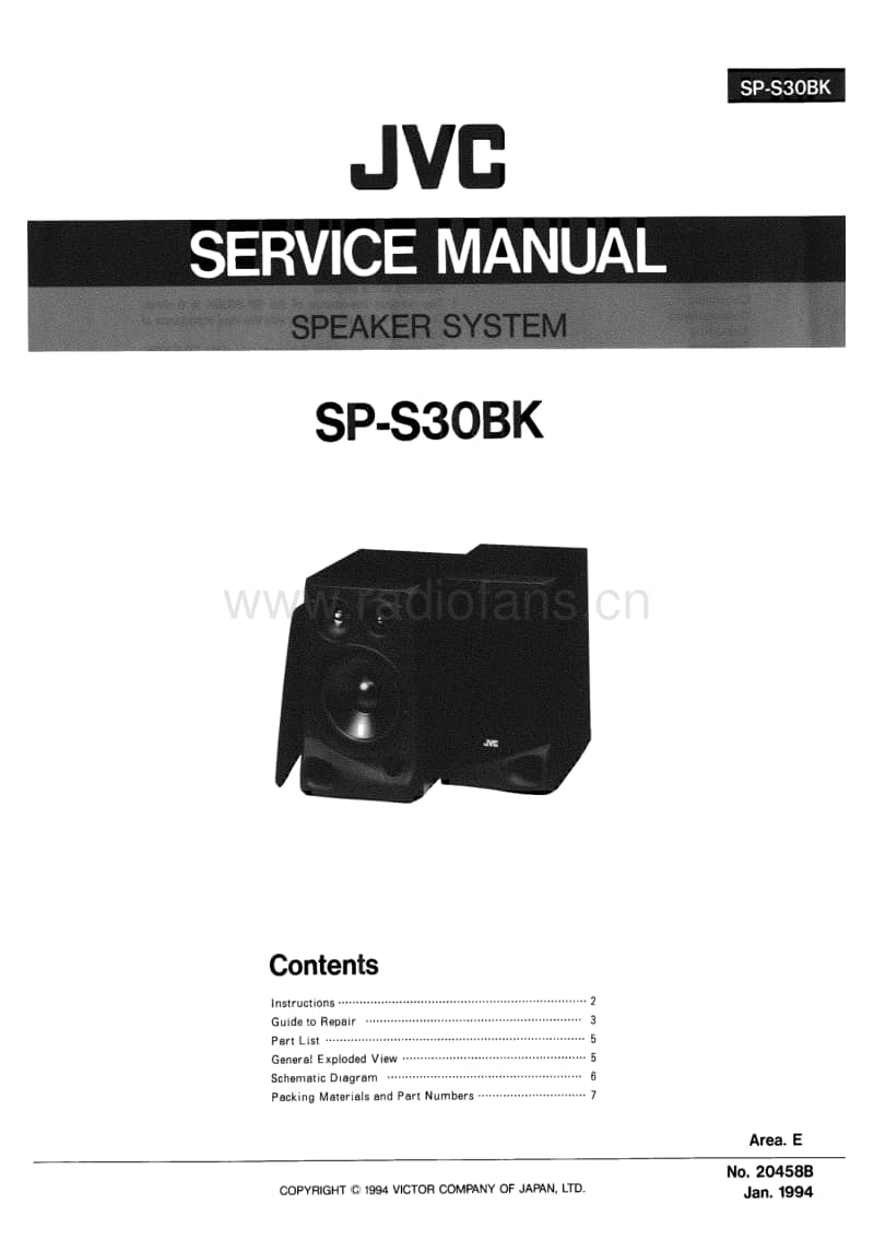 Jvc-SPS-30-BK-Service-Manual电路原理图.pdf_第1页
