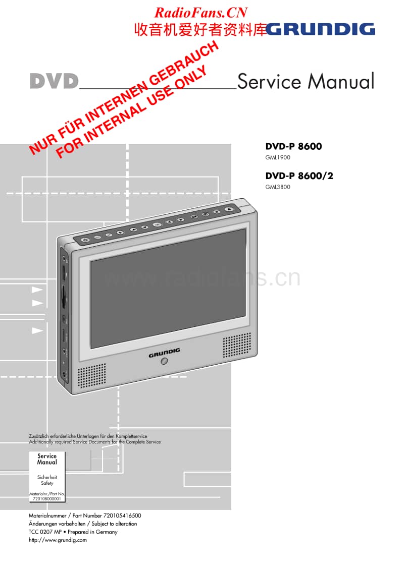 Grundig-DVDP-8600-2-Service-Manual电路原理图.pdf_第1页