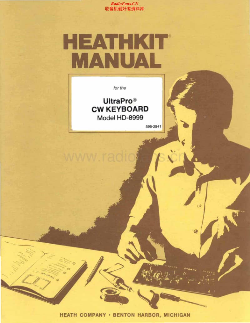 Heathkit-HD-8999-Manual电路原理图.pdf_第1页
