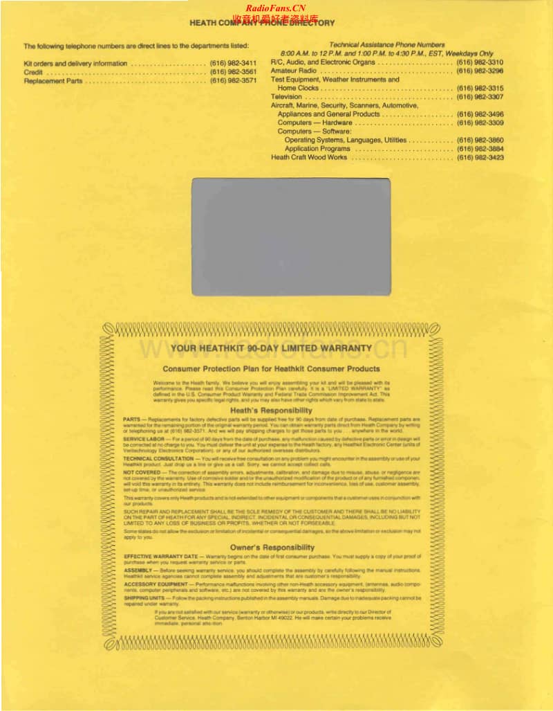 Heathkit-HD-8999-Manual电路原理图.pdf_第2页
