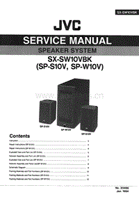 Jvc-SXSW-10-VBP-Service-Manual电路原理图.pdf
