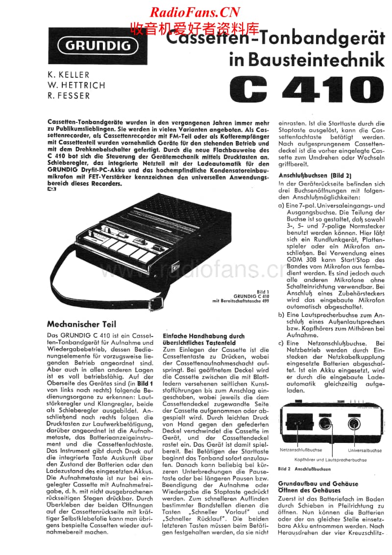 Grundig-C-410-Service-Manual电路原理图.pdf_第1页