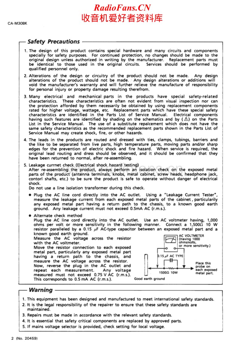 Jvc-CAM-30-BK-Service-Manual电路原理图.pdf_第2页