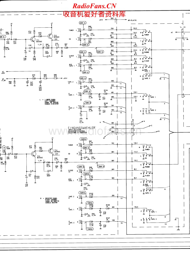 Grundig-A-903-Schematics电路原理图.pdf_第2页
