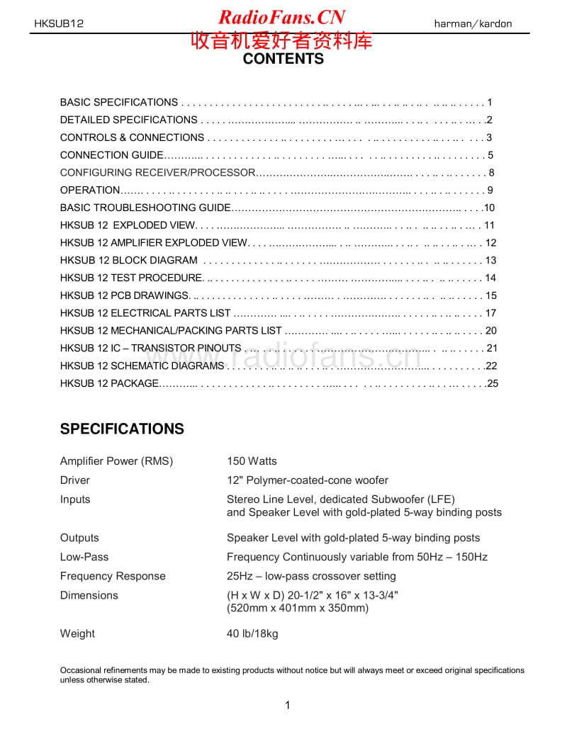 Harman-Kardon-HKTS-12-Service-Manual电路原理图.pdf_第2页