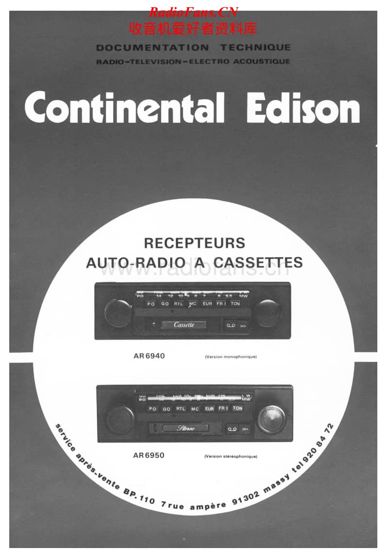 Continental-Edison-AR-6940-Service-Manual电路原理图.pdf_第1页