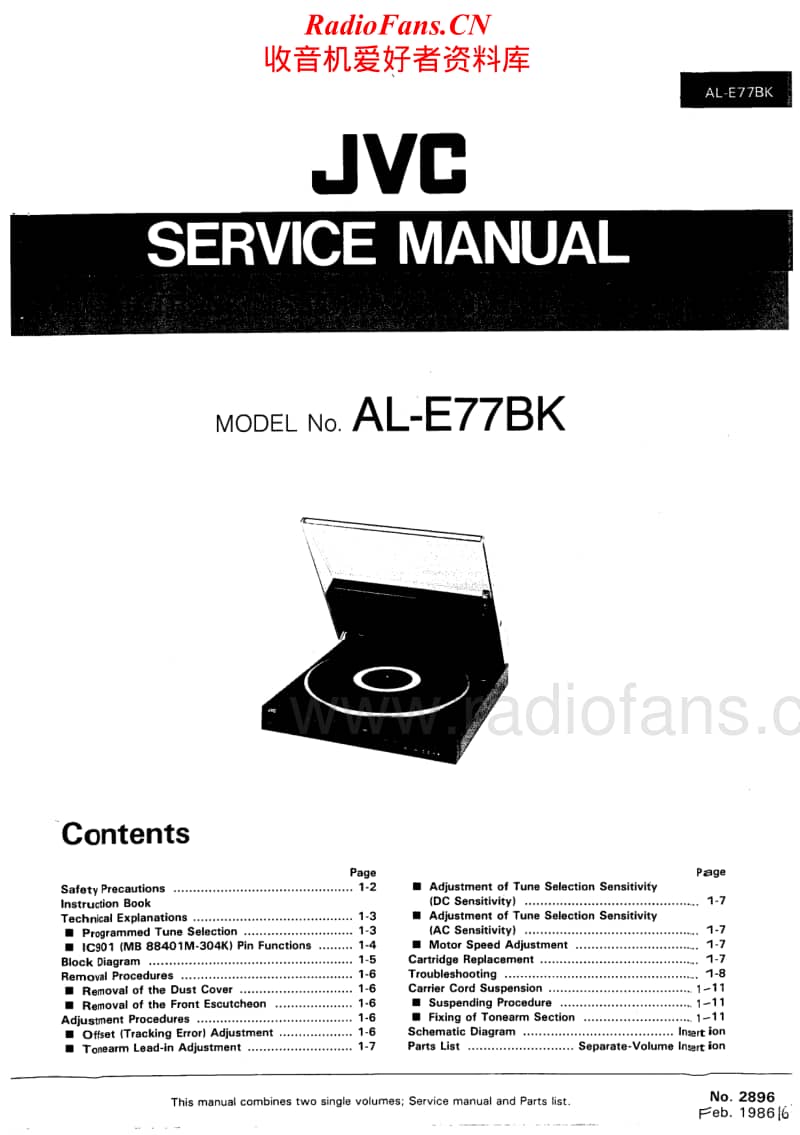 Jvc-AL-E77BK-Service-Manual电路原理图.pdf_第1页