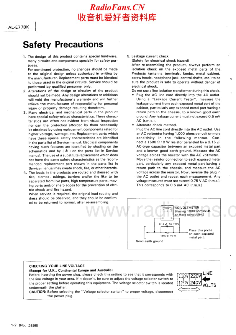 Jvc-AL-E77BK-Service-Manual电路原理图.pdf_第2页