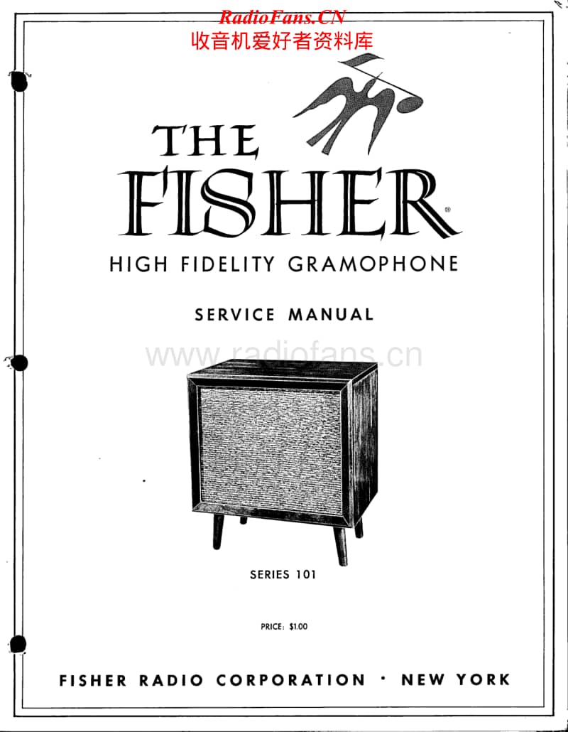 Fisher-SERIES-101-Service-Manual电路原理图.pdf_第1页
