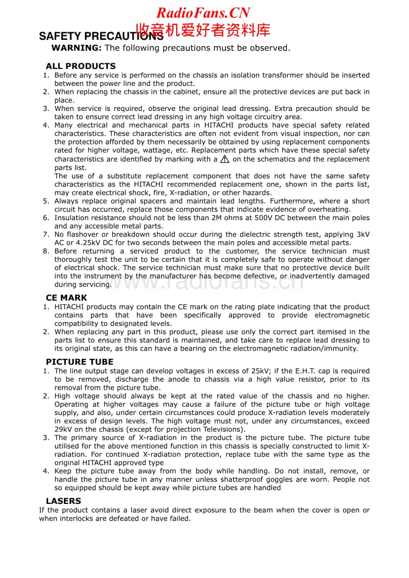 Hitachi-AX-M5-EBS-Service-Manual电路原理图.pdf_第2页