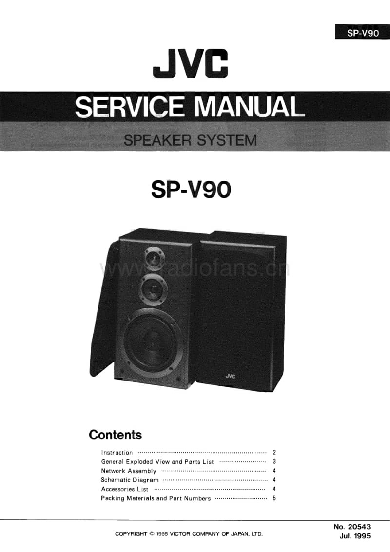 Jvc-SPV-90-Service-Manual电路原理图.pdf_第1页