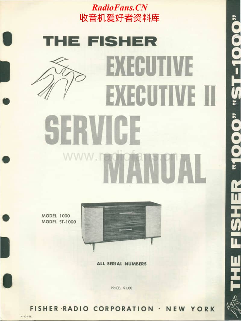 Fisher-EXECUTIVE-1000-Service-Manual电路原理图.pdf_第1页