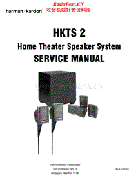 Harman-Kardon-HKTS-2-Service-Manual电路原理图.pdf
