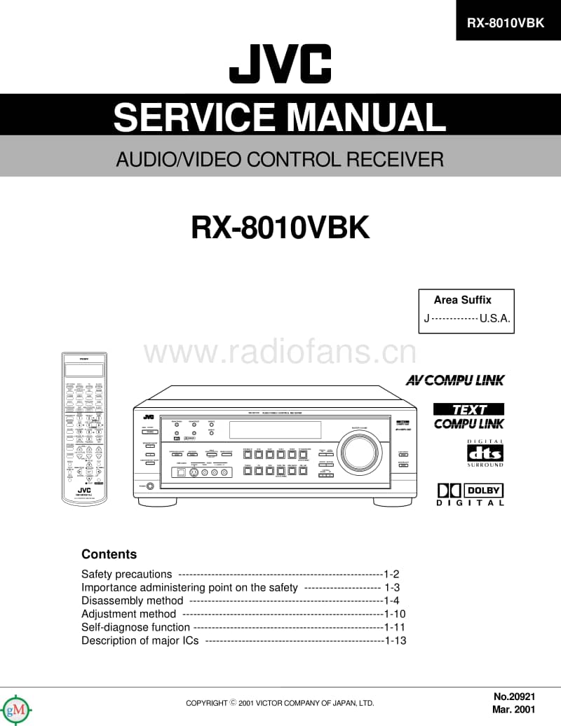 Jvc-RX-8010-VBK-Service-Manual电路原理图.pdf_第1页