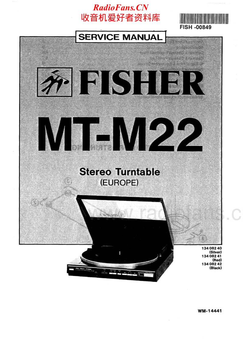 Fisher-MTM-22-Service-Manual电路原理图.pdf_第1页