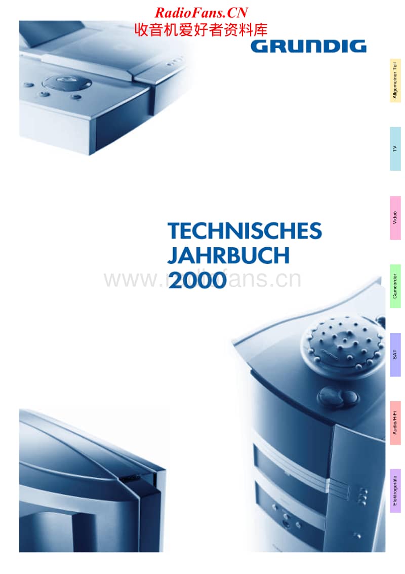 Grundig-JAHRBUCH-2000-Service-Manual电路原理图.pdf_第1页